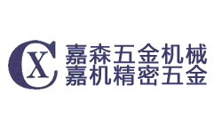 共立消防